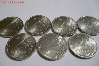 ===Комплект разновидностей 2 рубля 2009 спмд=== - P1030869.JPG