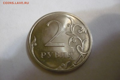 4.24Д - P1030814.JPG