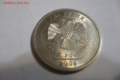 4.24А - Аверс.JPG