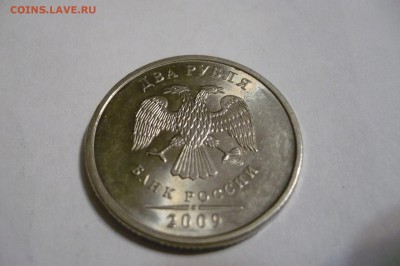 4.22Б - Аверс.JPG