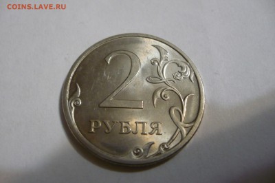 4.22Б - P1030778.JPG