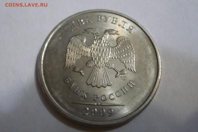 4.21Б - Аверс.JPG