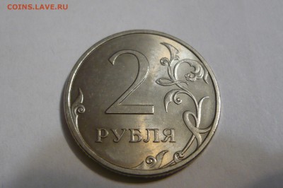 4.21Б - P1030788.JPG