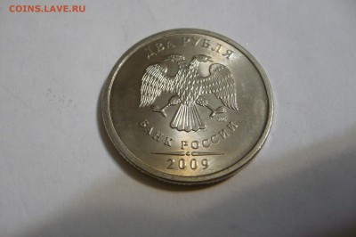 4.23В - Аверс.JPG