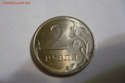 4.23В - P1030748.JPG