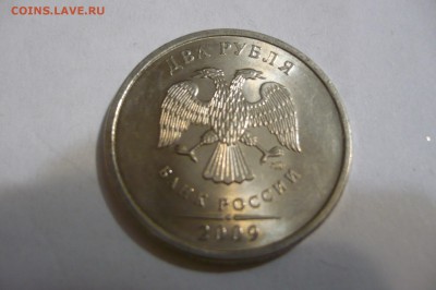 4.22В - Аверс.JPG