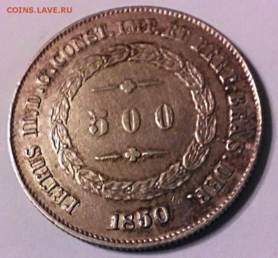 500 рейс, Бразилия, серебро, тираж всего 67.000шт!!!!! - IMG_20141129_071243