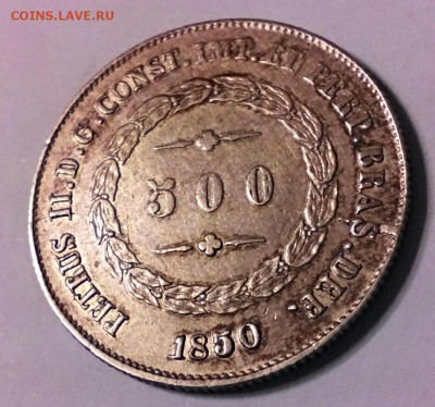 500 рейс, Бразилия, серебро, тираж всего 67.000шт!!!!! - IMG_20141129_071203