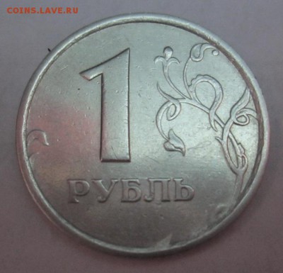 1 рубль 1998 года ММД 1.13? - 2014-11-29 16-02-04.JPG