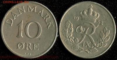 Дания 10 оре 1952 до 22:00мск 05.12.14 - Дания 10 оре 1952
