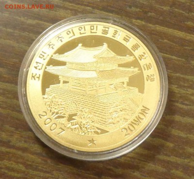 КОРЕЯ - ГИМНАСТКИ Олимпиада до 5.12, 22.00 - Корея - гимнастки.1