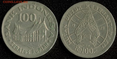 Индонезия 100 рупий 1978 до 22:00мск 05.12.14 - Индонезия 100 рупий 1978