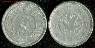 Япония 1 сен 1938-1940 до 22:00мск 05.12.14 - Япония 1 сен 1938-1940