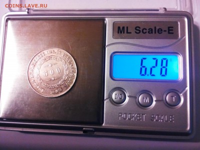 500 рейс, Бразилия, серебро, тираж всего 67.000шт!!!!! - IMG_20141129_202231