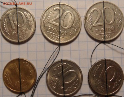 лот поворотов 6 шттук с рубля до 4.12.2014 - SAM_3246.JPG