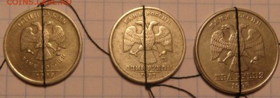 повороты 3 шт,ходячка до 4.12 - SAM_3249.JPG