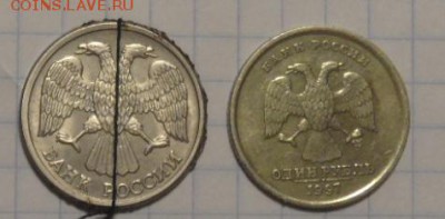 поворот и отслоение плакировки до 4.12.2014 - SAM_3257.JPG