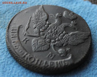 5 копеек 1793 КМ окончание 04.12.2014 в 22.00 мск. - IMG_4726.JPG