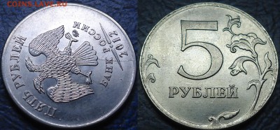 Полные расколы на десятках+бонусик. 30.11.14г в 22-00 Москвы - DSC00003.JPG