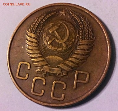 Лот 2,3,5 копеек 1955 года. Сост. - IMG_20141129_092908