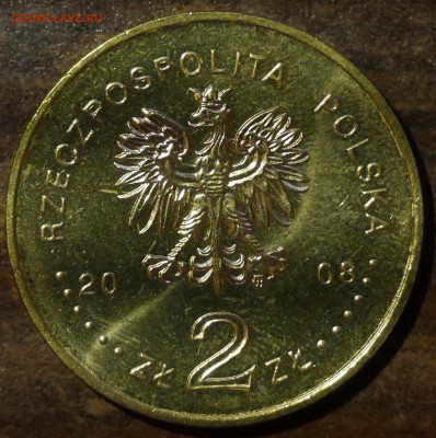 Польша, 2 злотых, 2008. Сибиряки. 5.12.14 в 22.00МСК - P1010284.JPG