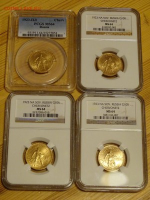 Червонец 1923 NGC MS64 оценка спрос - DSC00521.JPG