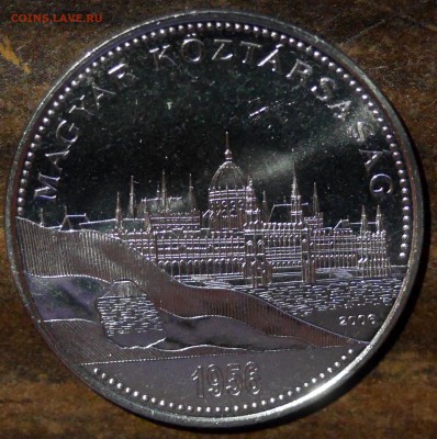 Венгрия, 50 форинтов. Памятная монета 5.12.14 в 22.00МСК - P1010276.JPG