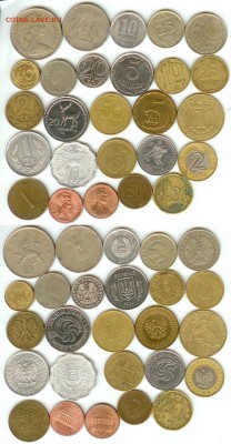 Монеты из 12 стран-26 шт. до 21.00 мск 06.12.2014 - 26 монет из 12 стран