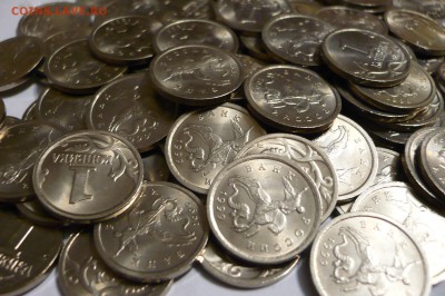 1 копейка 1999 спмд Мешковая - 50 шт. - P1040026.JPG