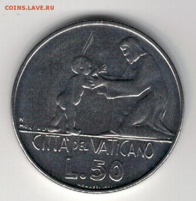 ВАТИКАН 50 ЛИР 1978 РЕБЕНОК ДО 04.12.14 В 22.00МСК (А454) - 4-ват50л78а
