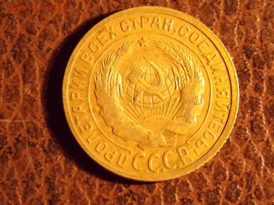 2 копейки 1926 с рубля 30.11.2014 22:00 - DSCN7601.JPG