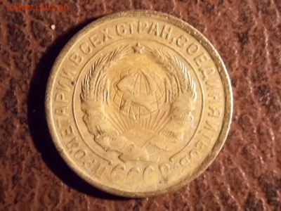 2 копейки 1931 с рубля 30.11.2014 22:00 - DSCN7599.JPG