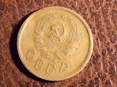 2 копейки 1935 с рубля 30.11.2014 22:00 - DSCN7595.JPG