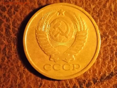 5  копеек 1978 с рубля 30.11.2014 22:00 - DSCN7592.JPG