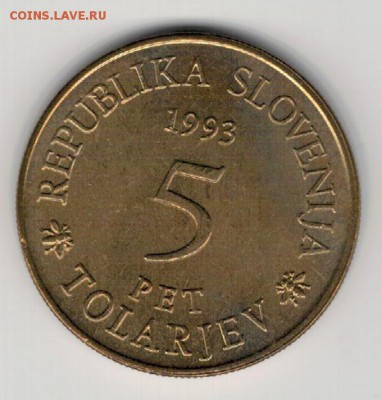 СЛОВЕНИЯ 5 ТОЛАРОВ 1993 ПЧЕЛЫ ДО 04.12.14 В 22.00МСК (А459) - 4-слов93ак1