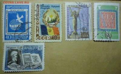 Много нечастых марок СССР 30х40х50х годов - 30-40-50е