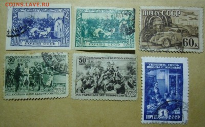 Много нечастых марок СССР 30х40х50х годов - 30-40-50е2