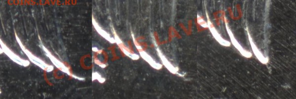 Монеты 2009 года (Открыть тему - модератору в ЛС) - 5-2009