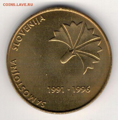 СЛОВЕНИЯ 5 ТОЛАРОВ 1996 НЕЗАВИСИМОСТЬ 04.12 В 22.00 (А459) - 4-слов96нез