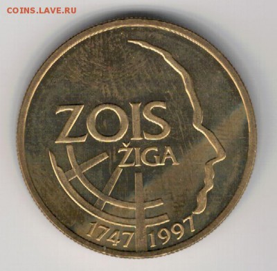 СЛОВЕНИЯ 5 ТОЛАРОВ 1997 ЖИГА ЗОЙС 04.12.14 В 22.00МСК (А459) - 4-слов97