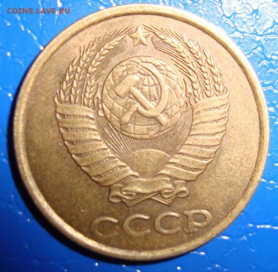 2 копейки 1989 Звезда выпуклая? - 2 коп 1989 аверс