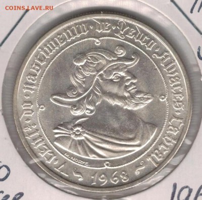 Ag ПОРТУГАЛИЯ 50 ЭСКУДО 1968 КАБРАЛ 04.12 В 22.00МСК (А408) - 5-п50э68