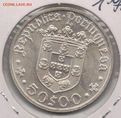 Ag ПОРТУГАЛИЯ 50 ЭСКУДО 1968 КАБРАЛ 04.12 В 22.00МСК (А408) - 5-п50э68а