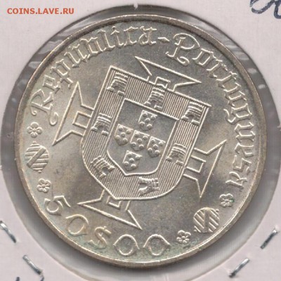 Ag ПОРТУГАЛИЯ 50 ЭСКУДО 1969 ГАМА 04.12 В 22.00МСК (А409) - 5-п50э69а