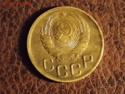 3 копейки 1946 с рубля 30.11.2014 22:00 - DSCN7613.JPG