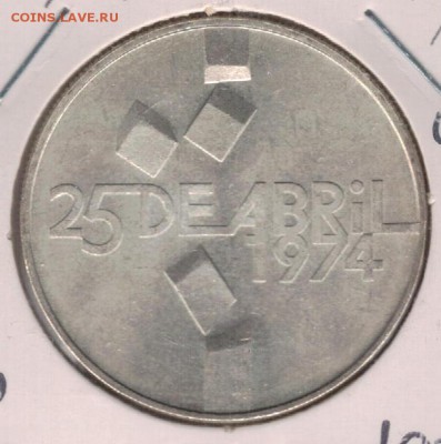 Ag ПОРТУГАЛИЯ 100 ЭСКУДО 1976 РЕВОЛЮЦИЯ 04.12 В 22.00 (А415) - 5-п100э