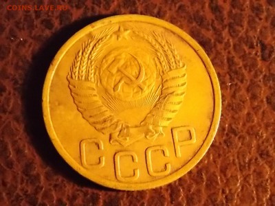 3 копейки 1950 с рубля 30.11.2014 22:00 - DSCN7611.JPG
