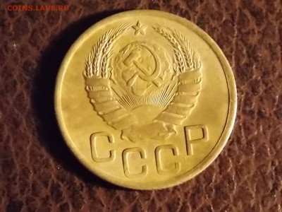 3 копейки 1941 с рубля 30.11.2014 22:00 - DSCN7609.JPG