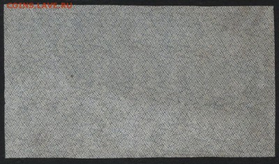 з звезды до 22-00 мск 04.12.14 г. - 500р 1921 реверс