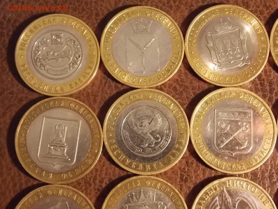 24 юбилейки рубля 30.11.2014 22:00и - DSCN7471.JPG